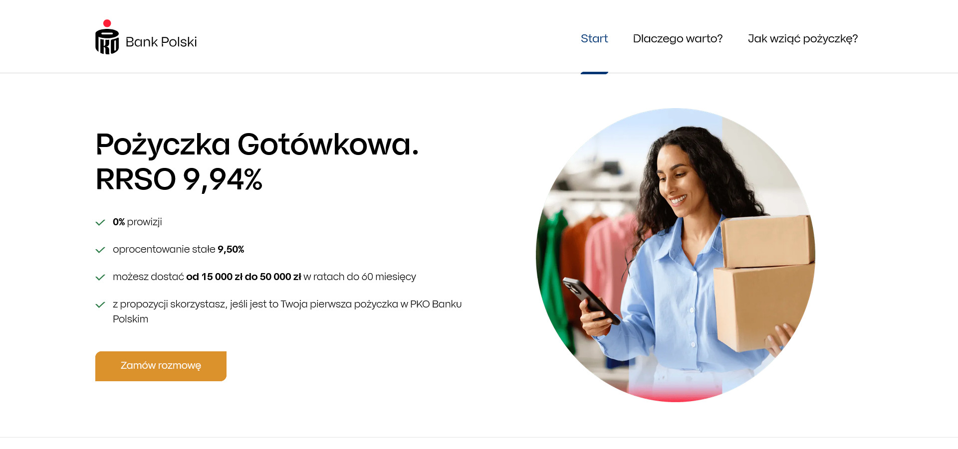 PKO BP - Pożyczka gotówkowa Debiut